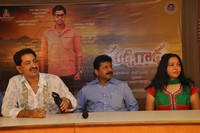 Sudigadu Press Meet Photos